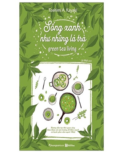 Nhà xuất bản tổng hợp